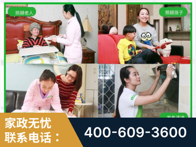 丰镇-企业展示图