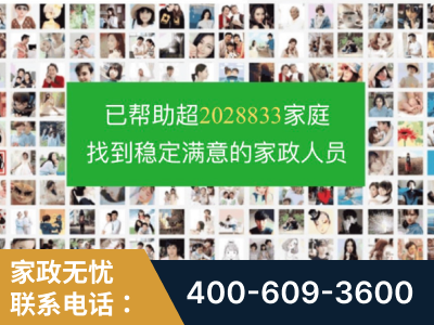 丰镇-企业展示图